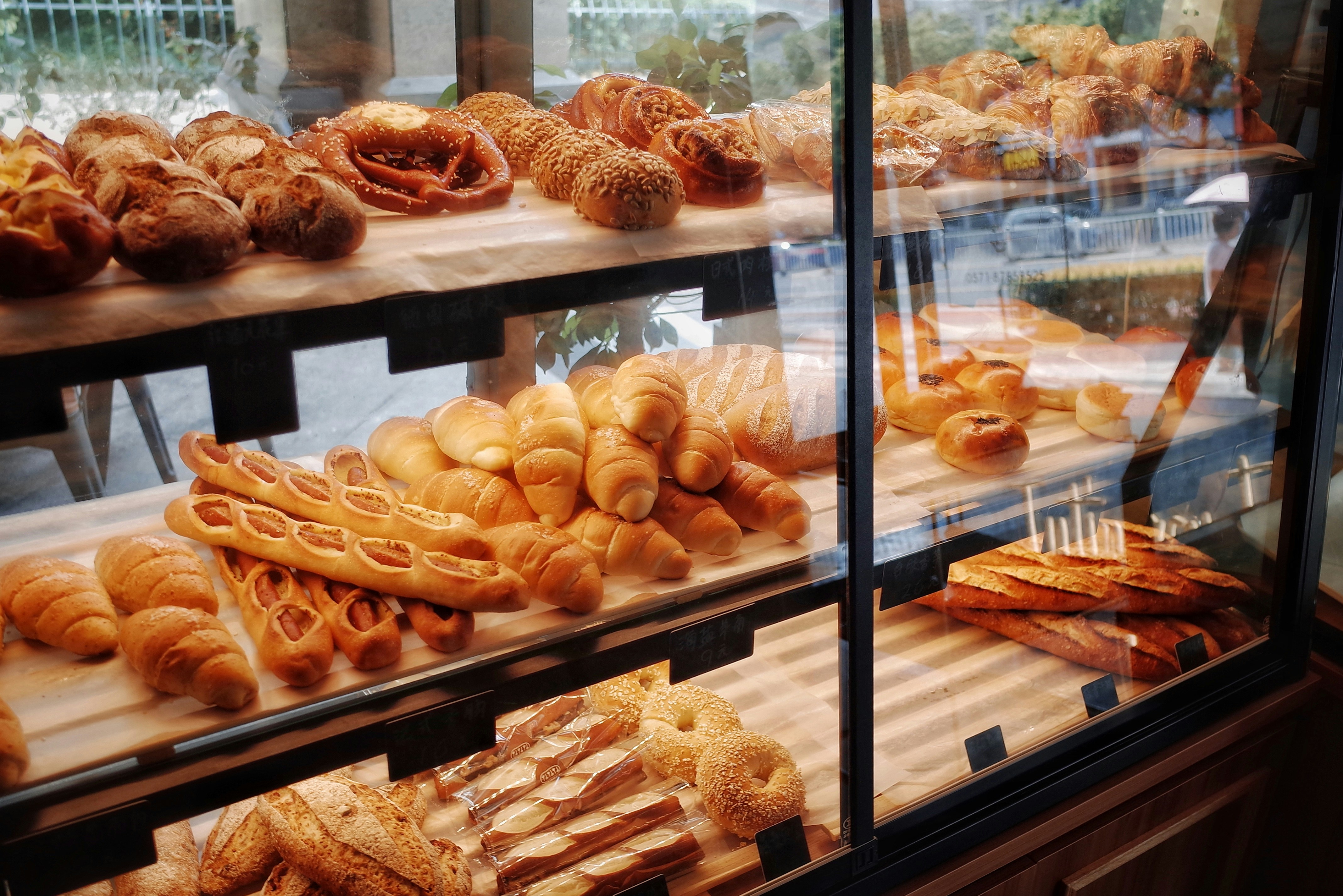 Bakery Display